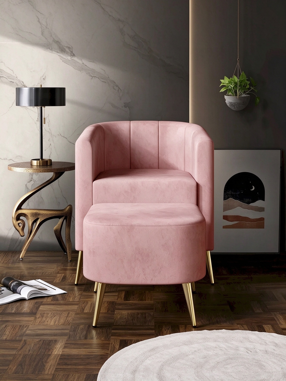 Velvet Accent Chair